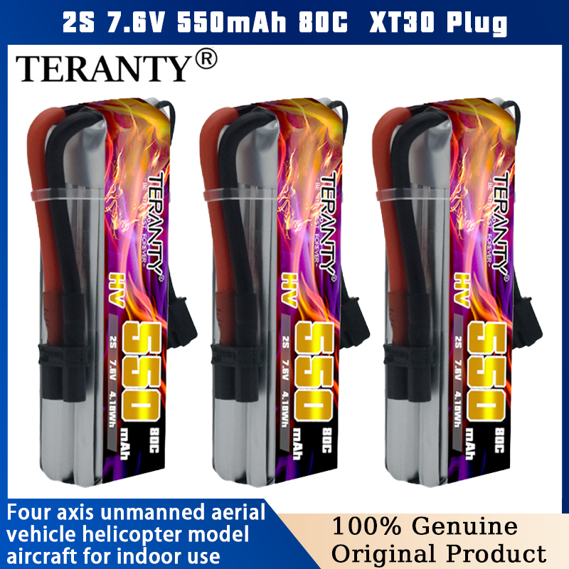 TERANTY 2S 7.6V 550mAh 80C HV  - Drone Battery High Voltage review and price