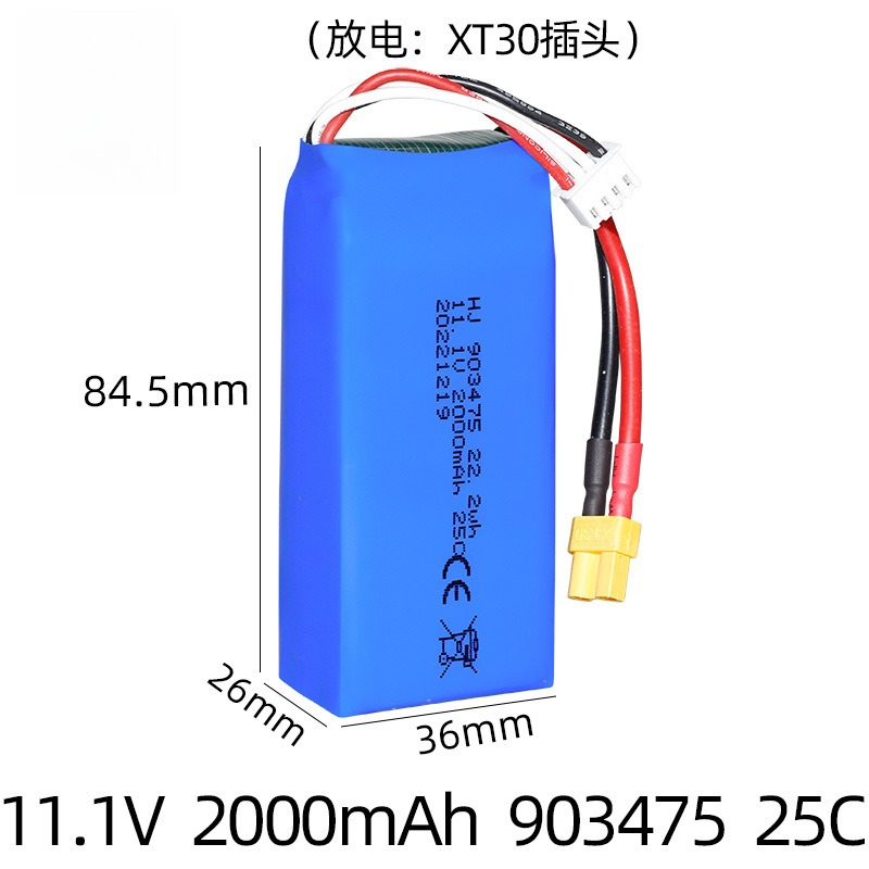 XT30 Plug 11.1v 2000mAh Lipo B - Drone Battery 3S review and price