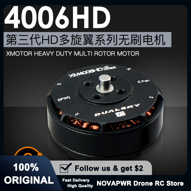 Dualsky XM4006HD High-Voltage  - Drone Battery High Voltage review and price